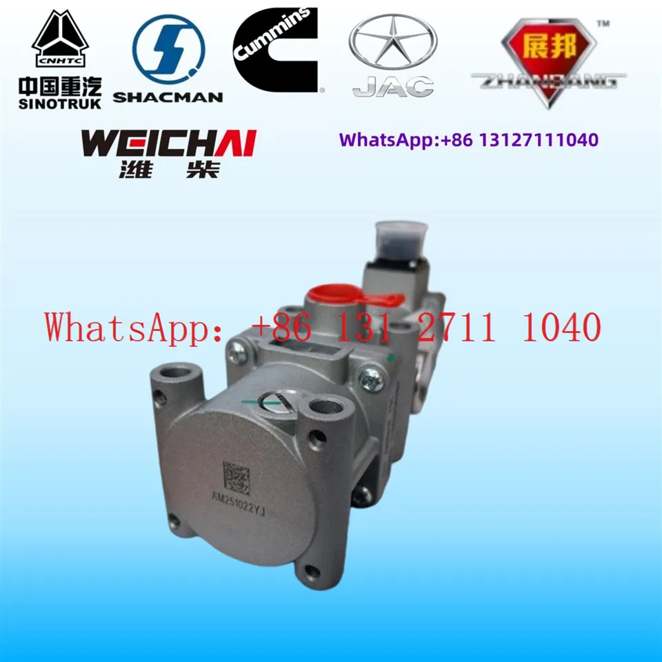HOWO Gearbox FAST Gearbox Liquid Buffer Proportional Control Valve HB400-60001-2 suppliers