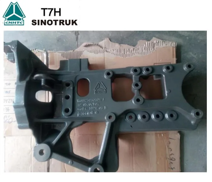 Orginalni Sinotruk T7H Kamionski dijelovi Kombinirani nosač WG9925930901