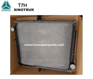 Naučiš kako da T7H kamion radijator, Intercooler skupštine, WG9925530105